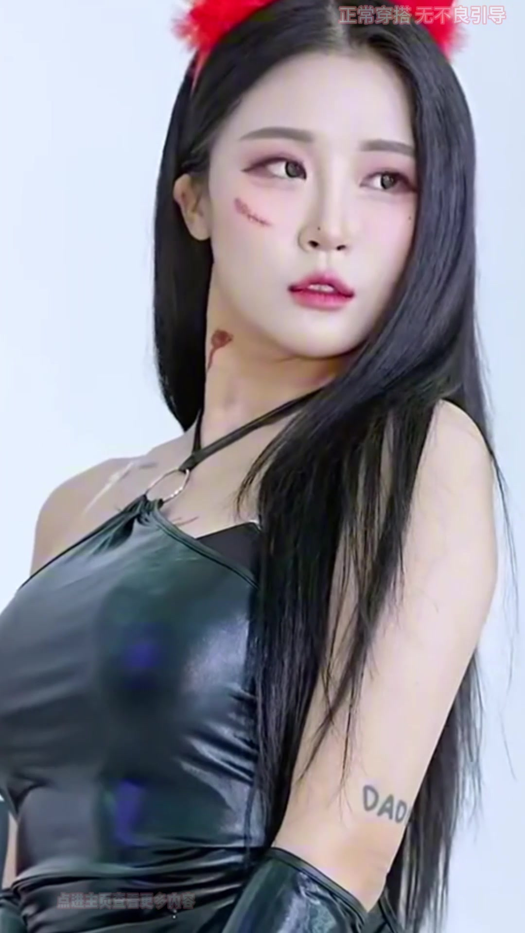 Bomi 角色扮演高清写真照片 2